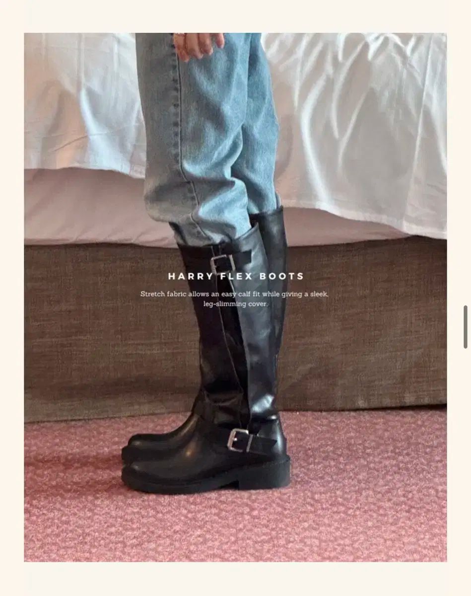 OKプレイース ハリーブーツ ロング 240