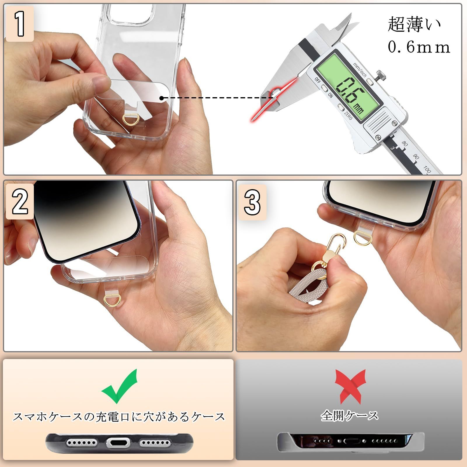 【人気商品】ほとんどのスマホに対応 アウトドア用 斜めがけ パッチ2枚付き（カーキ） 斜めがけ プレミアムメタルバックル リストストラップ 調節可能なネックストラップ 携帯ストラップ 