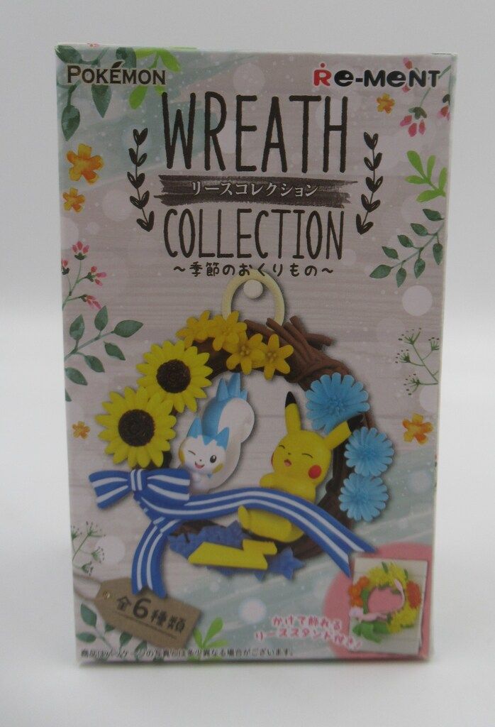 ポケットモンスター リースコレクション 季節のおくりもの(1BOX