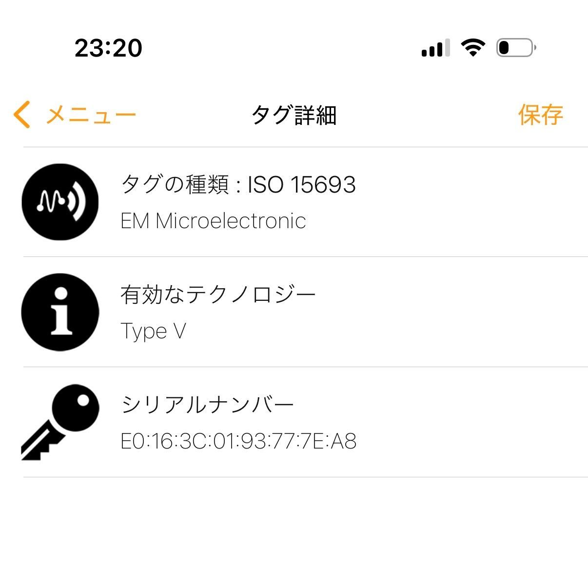 ポルトフォイユク