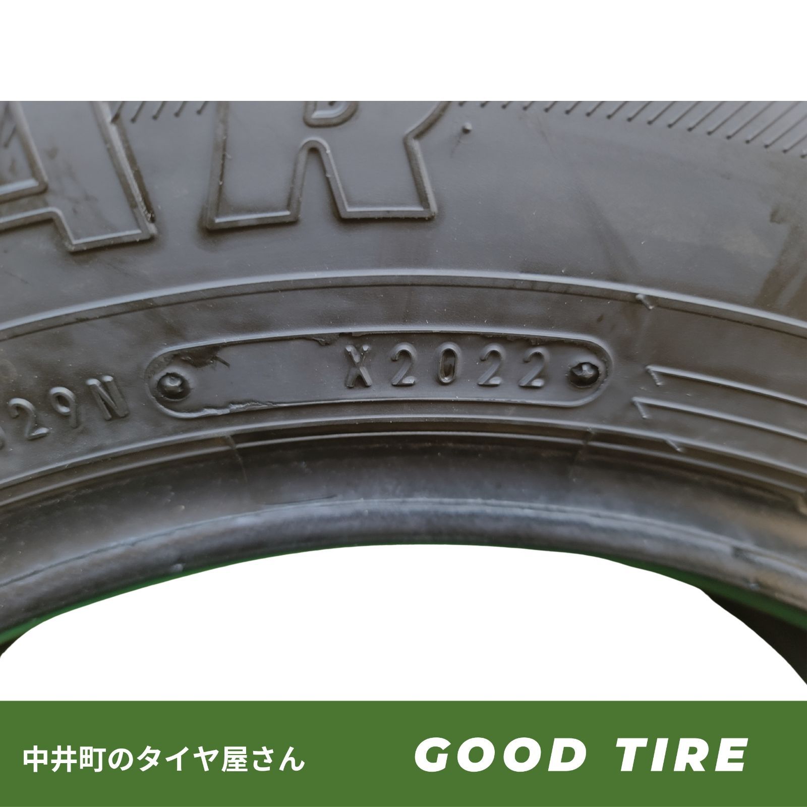 195/65R15 グッドイヤー ICENAVI7 2022年製 4本 冬用 8分山 中古タイヤ 