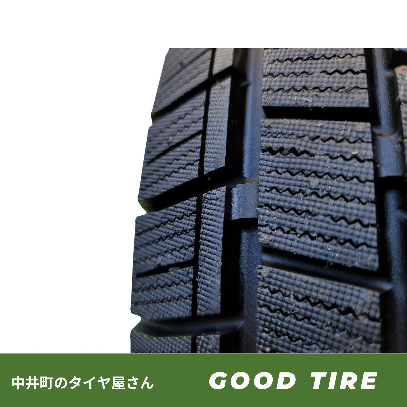 225/55R17 KENDA ICETECNEO KR36 2024年製 冬用 4本セット 9分山 中古