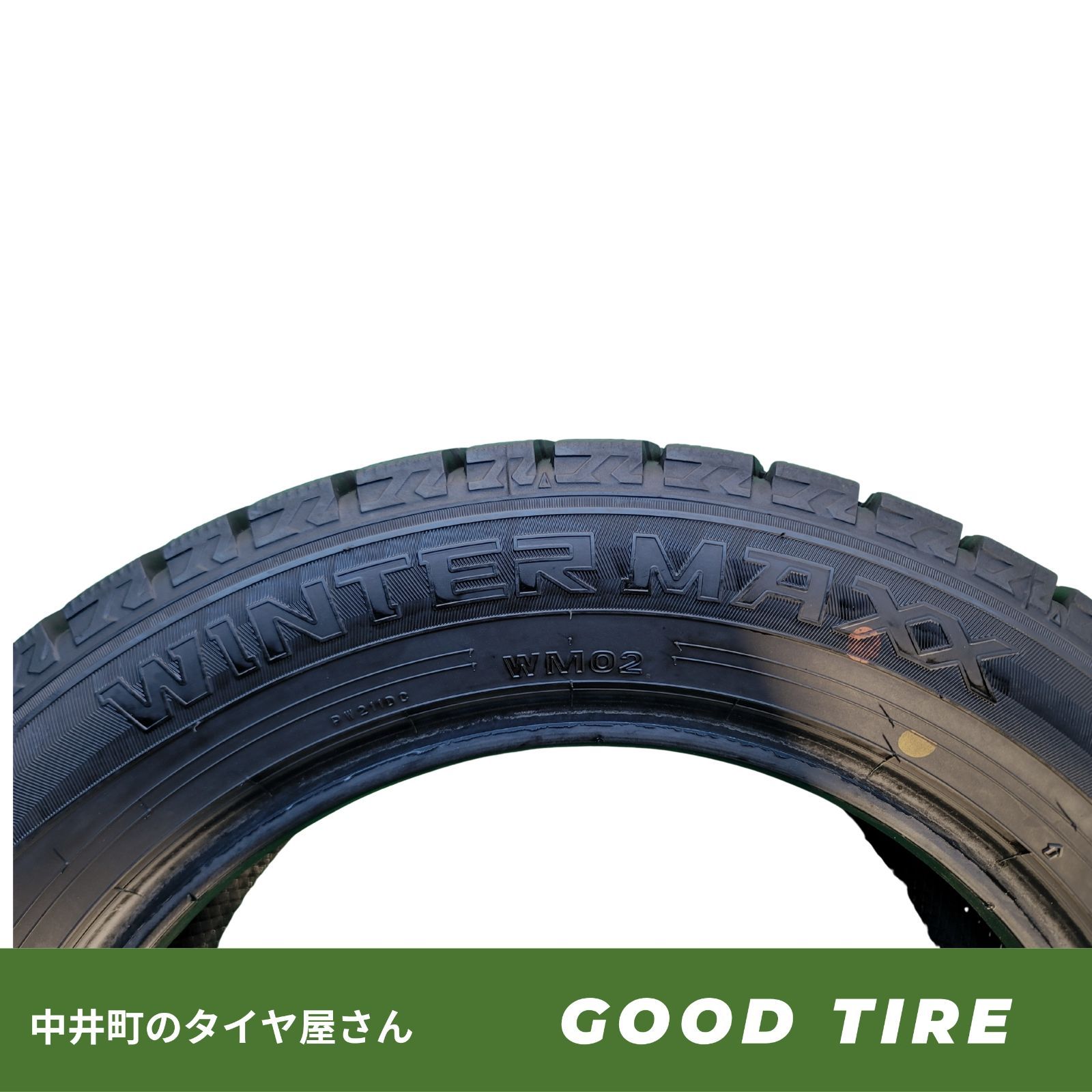 【2023年製】185/60R15 ダンロップ DUNLOP 本/中国製 2023年製】185/60R15 ダンロップ DUNLOP 本/中国製