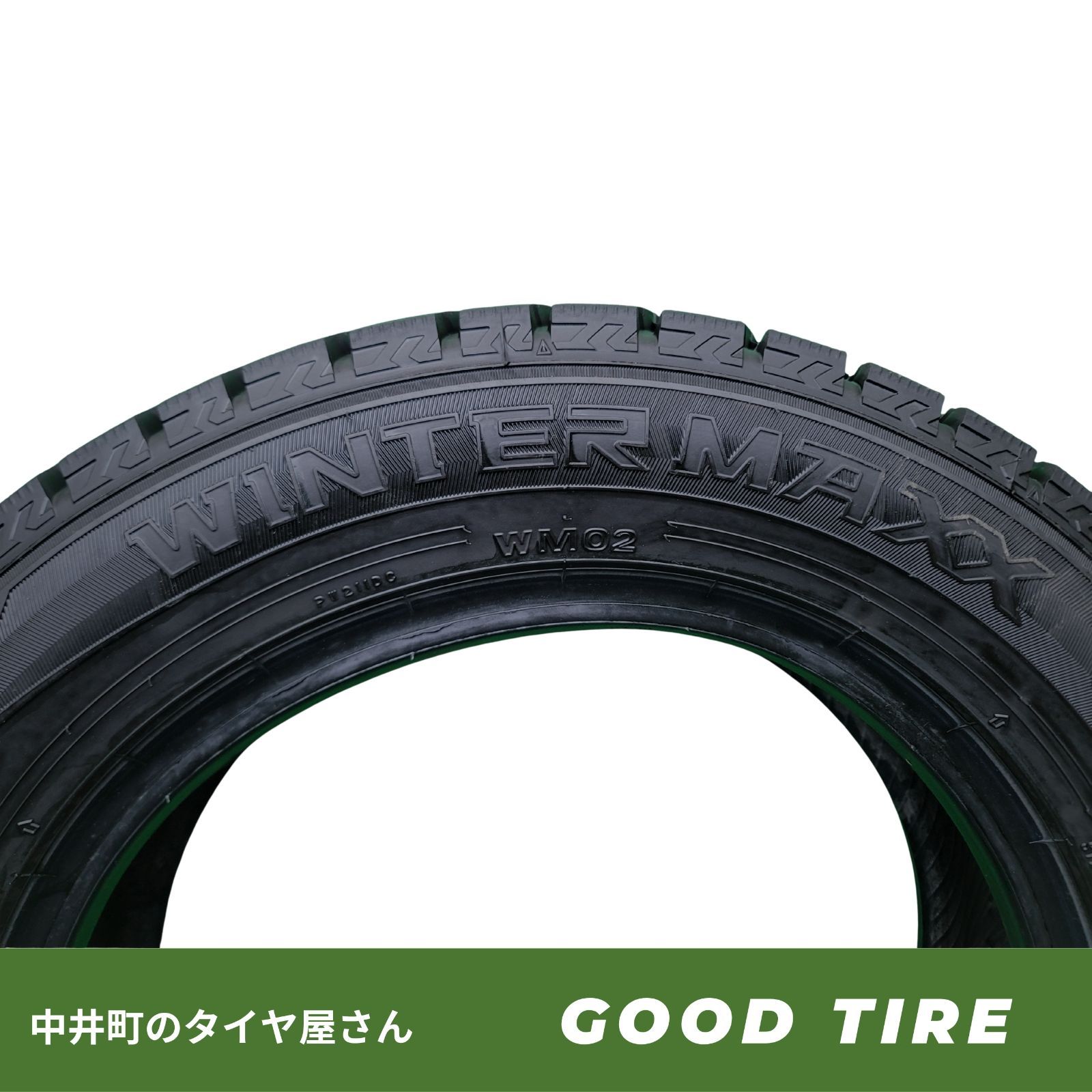 175/65R14 ダンロップ WINTERMAXX WM02 2023年製 4本 冬用 9分山 中古