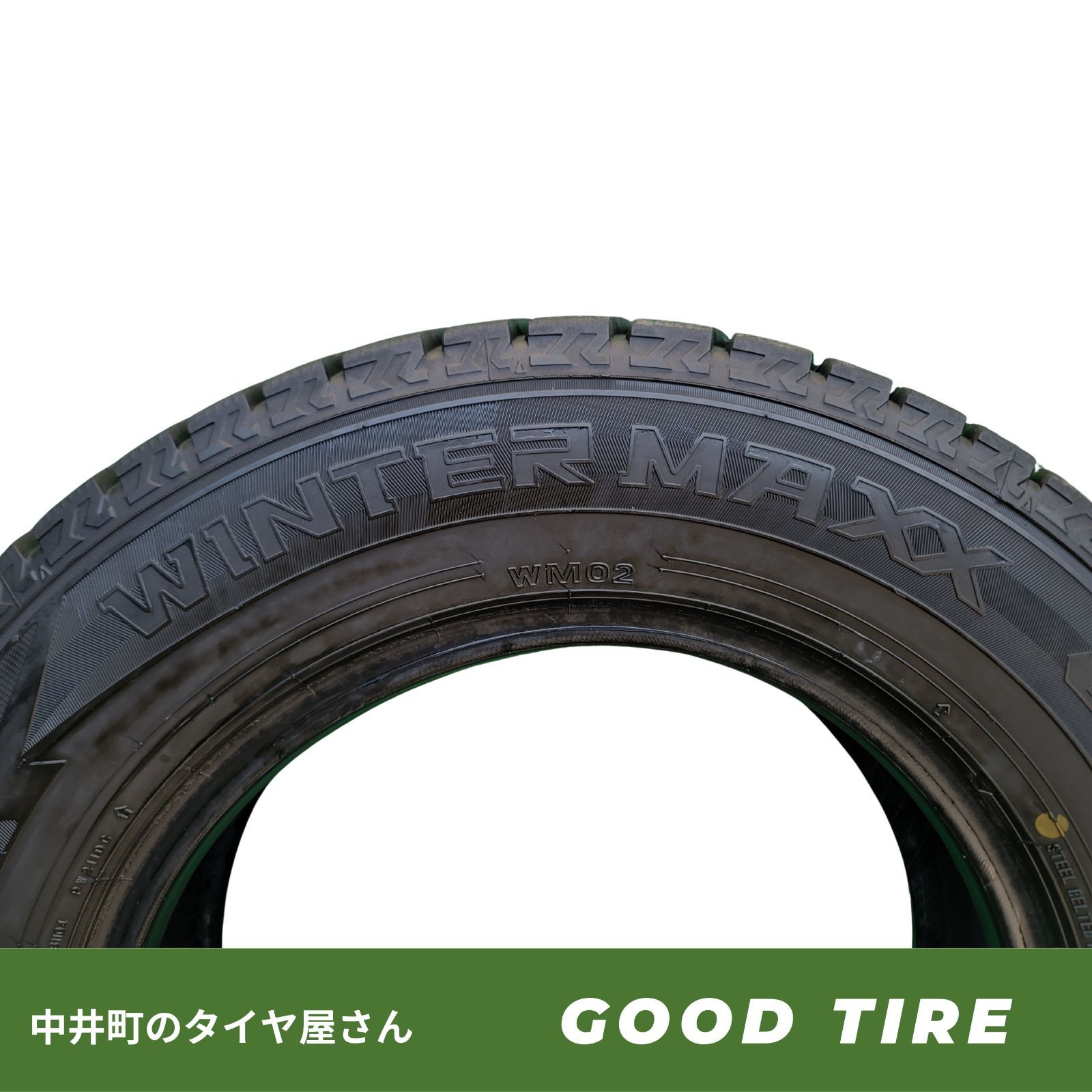 【新品2023年製】185/70R14 WINTER MAXX 03 4本 楽天市場】185/70r14 wm03の通販