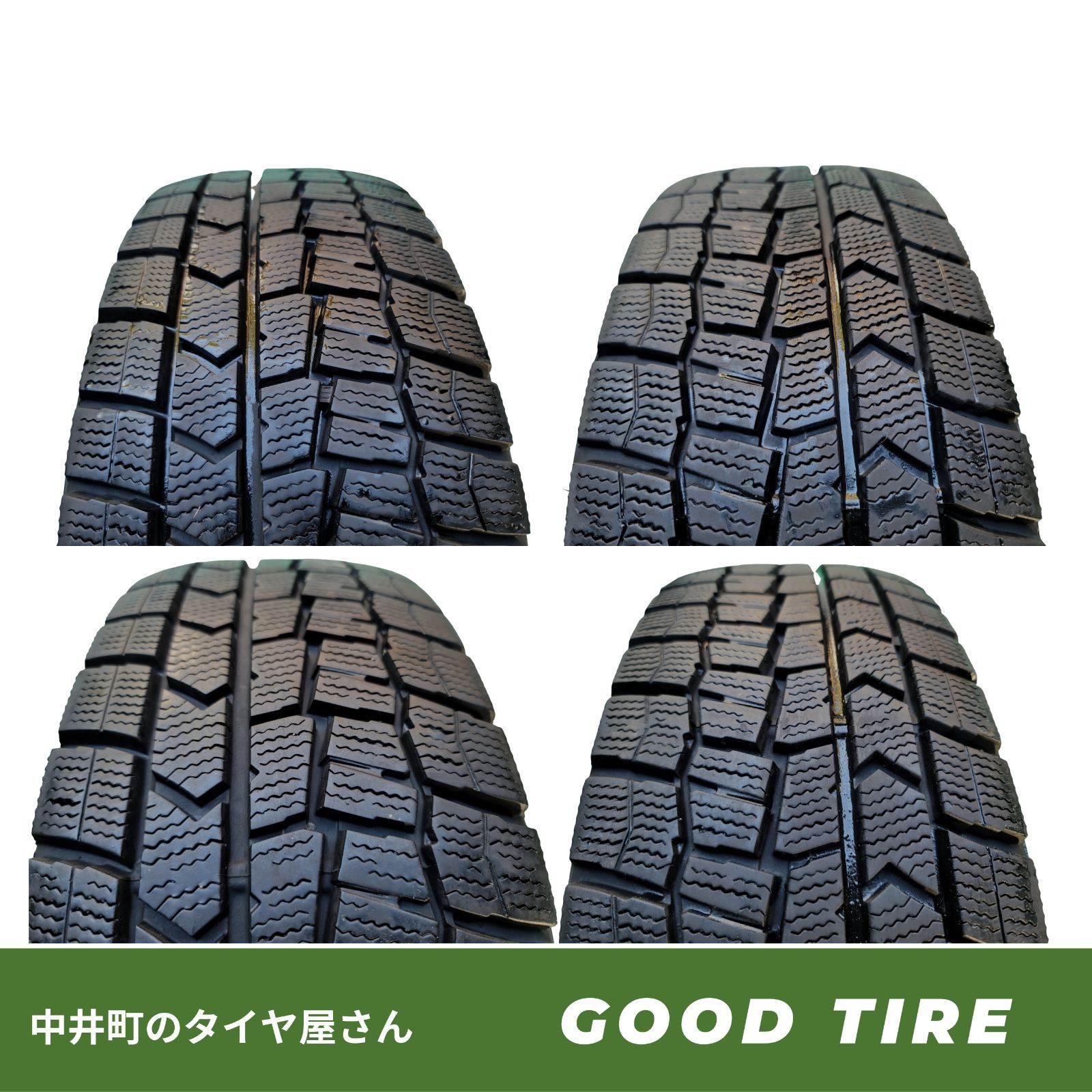 185/60R15 ダンロップ WINTERMAXX WM02 2023年製 4本 冬用 8分山 中古 