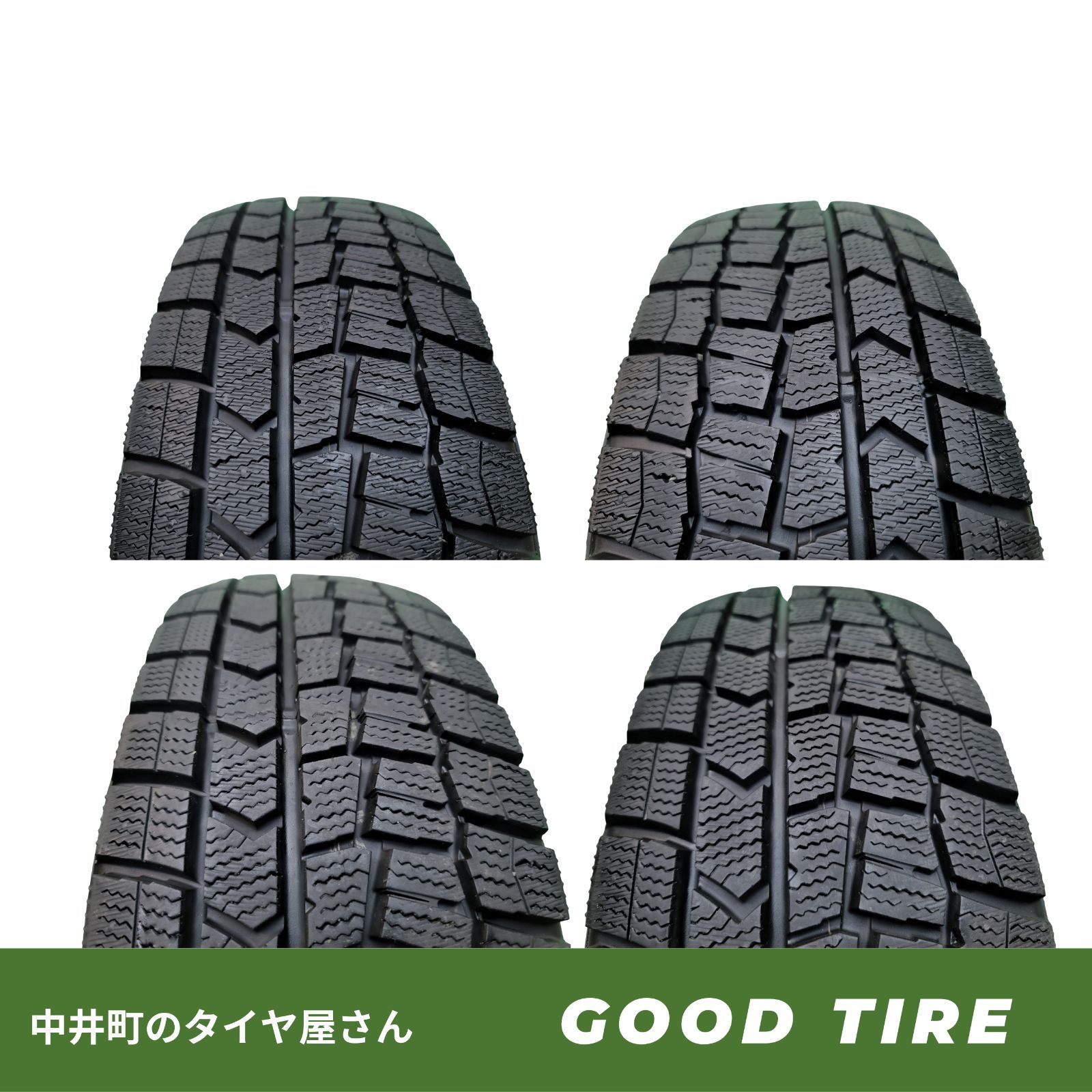 175/65R14 ダンロップ WINTERMAXX WM02 2023年製 4本 冬用 9分山 中古