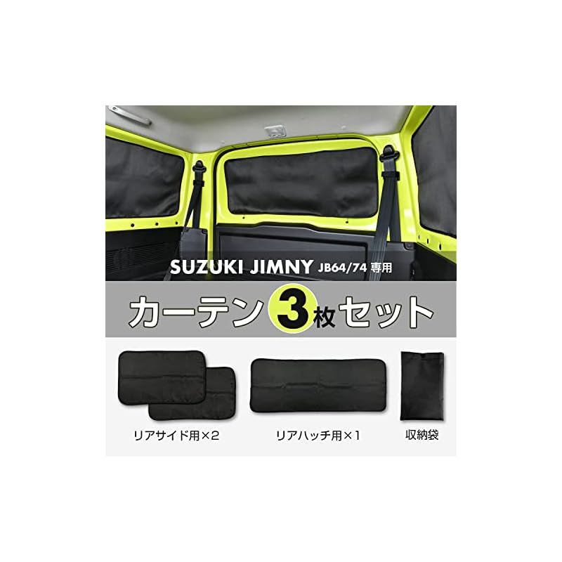 【未開封】イオン化粧品　ボディローション 8本セット 未開封】イオン化粧品 ボディローション 8本セット 未開封】イオン
