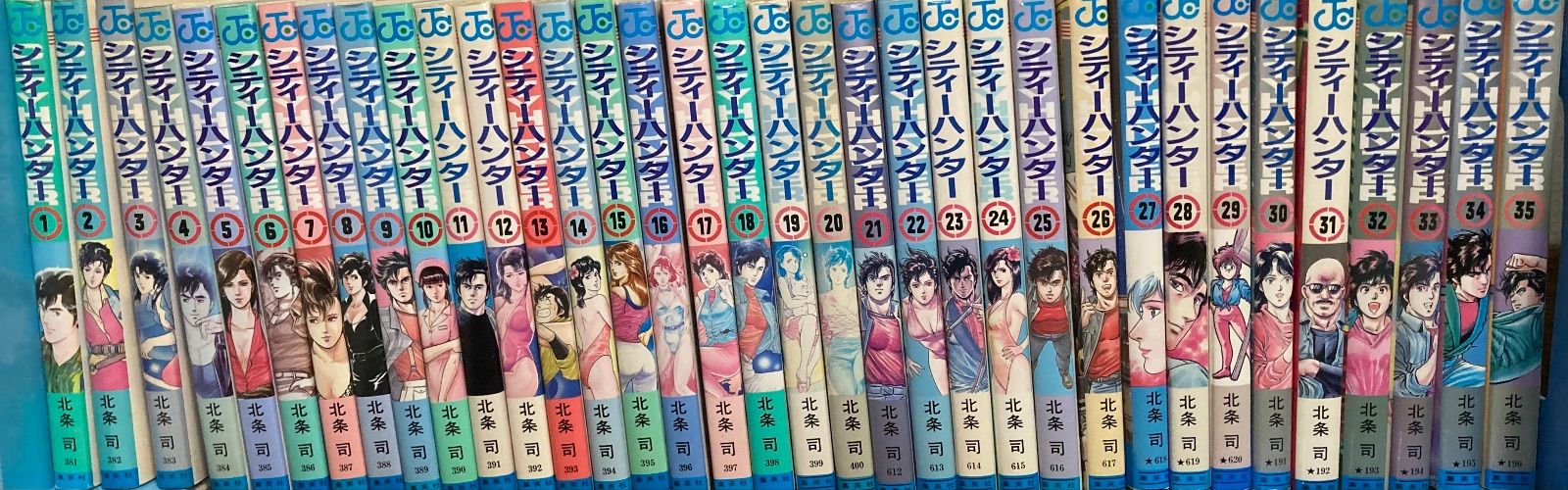 全巻初版】シティーハンター 全巻セット - メルカリ