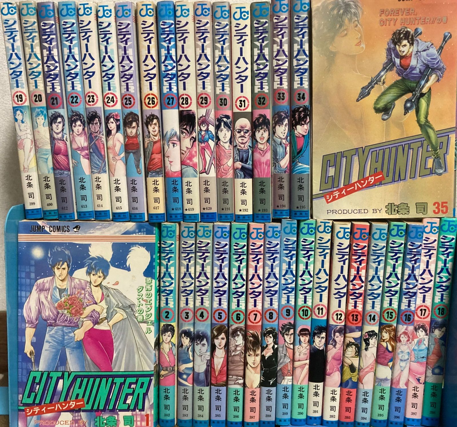 全巻初版】シティーハンター 全巻セット - メルカリ