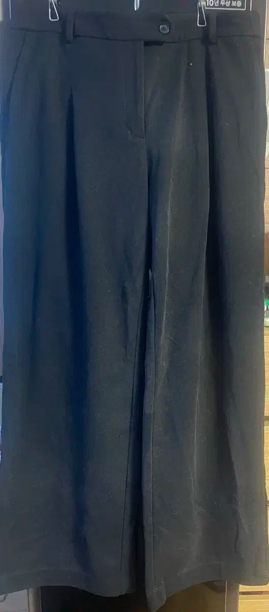 アンダール 冬ズボン 3種 ベージュ ネイビー ブラック