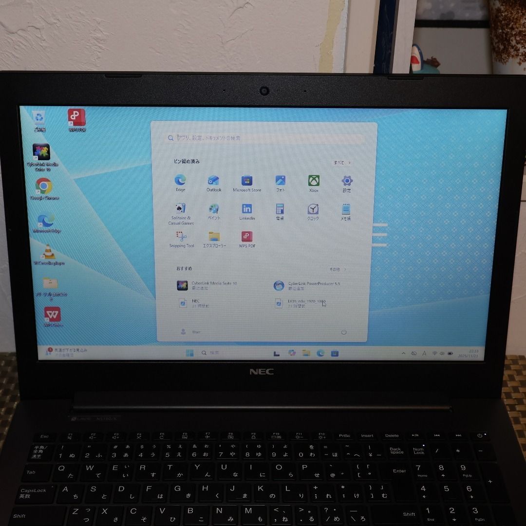 お手頃！Win11公式対応8世代CPU/メ8/高速SSD/無線/HDMI/カメラ - メルカリ