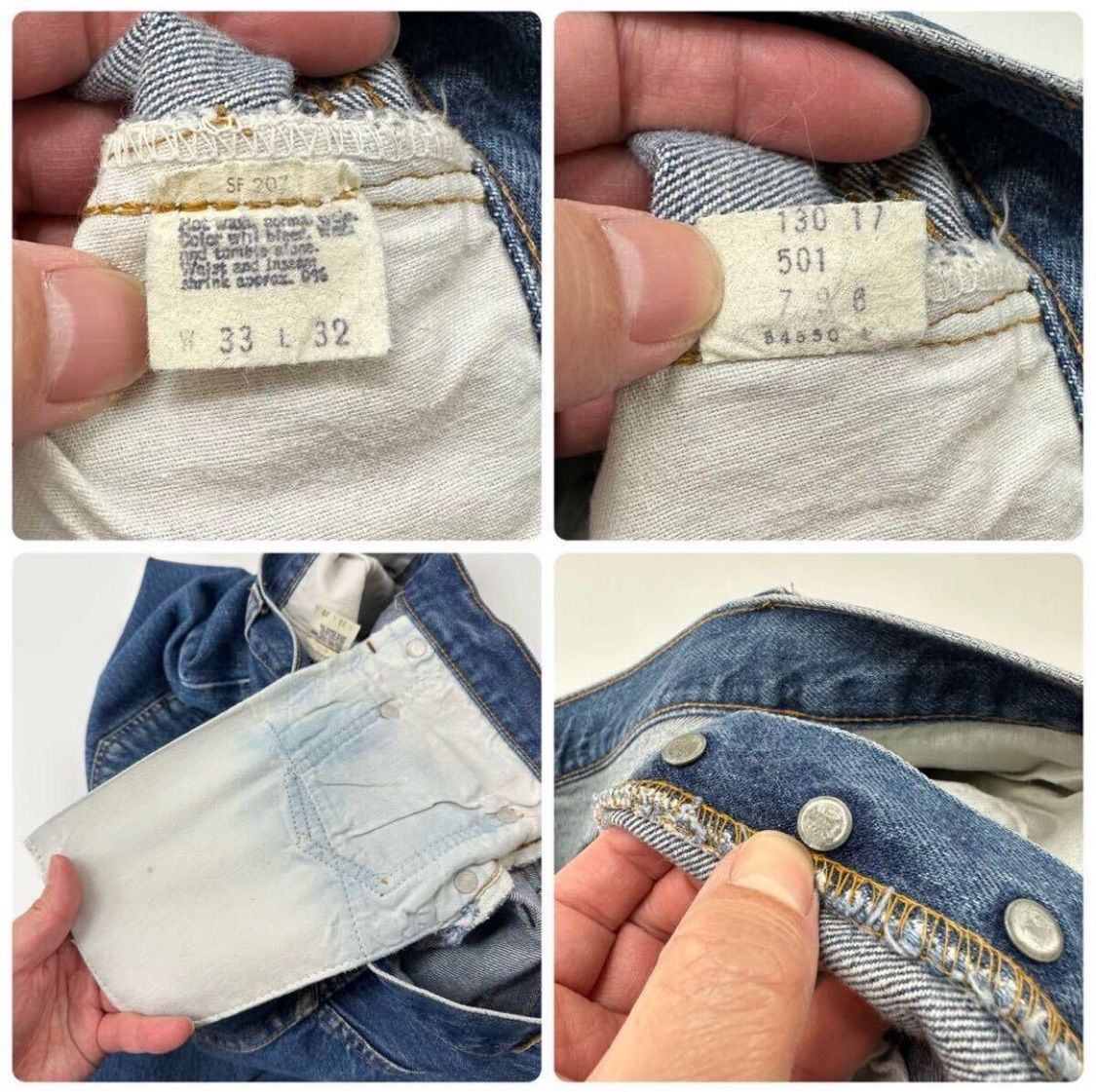 Levis リーバイス 501 66後期 ビンテージ デニム 赤耳 オリジナル USA