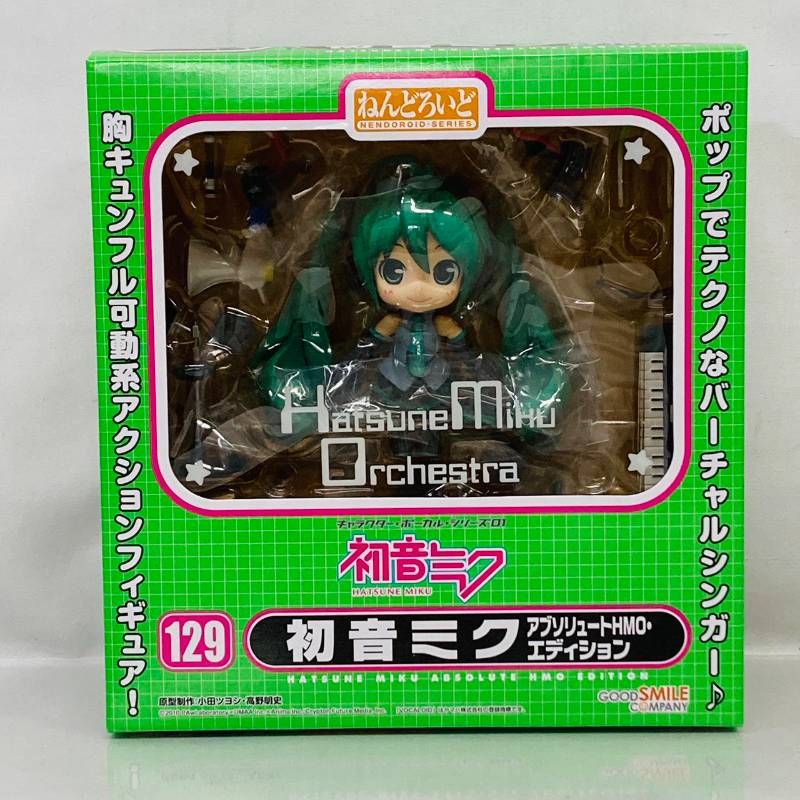 未開封 ねんどろいど キャラクター ボーカル シリーズ 01 初音ミク