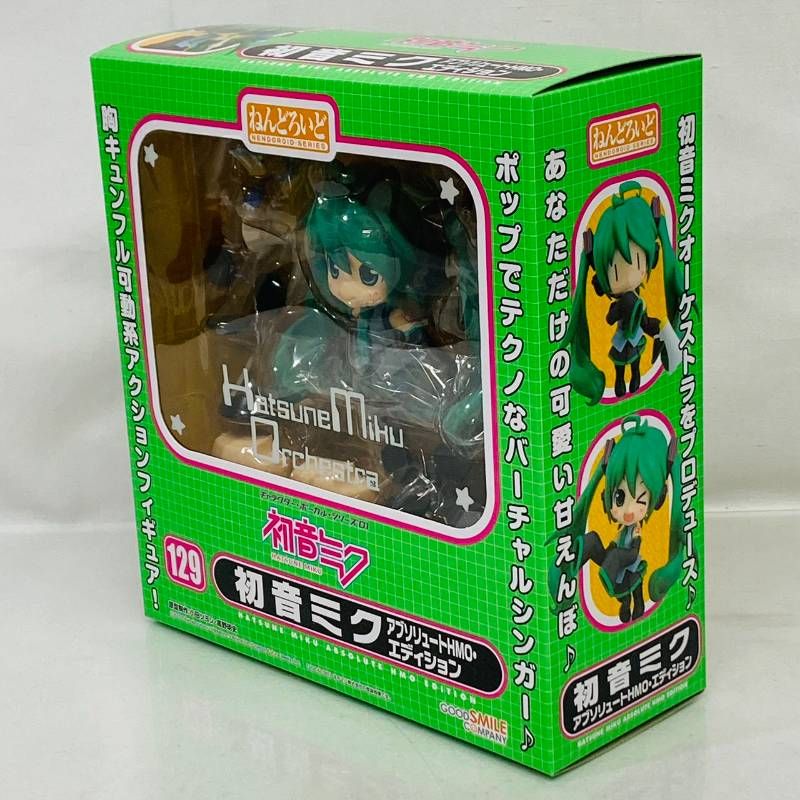 未開封 ねんどろいど キャラクター ボーカル シリーズ 01 初音ミク