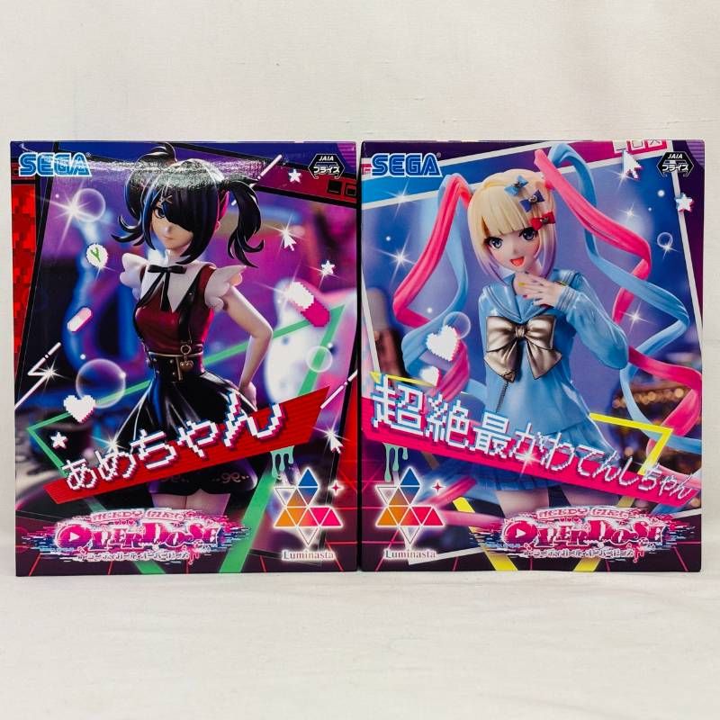 未開封 NEDDY GIRL OVERDOSE Luminasta あめちゃん 超絶最かわてんし