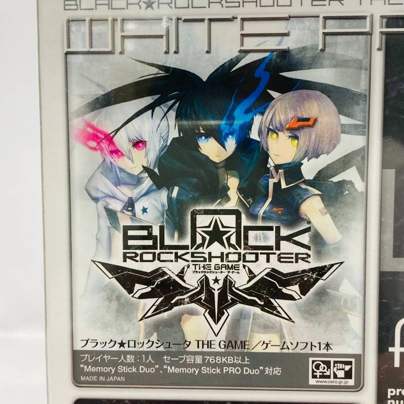 未開封 PSP ソフト ブラックロックシューター ザ ゲーム ホワイト