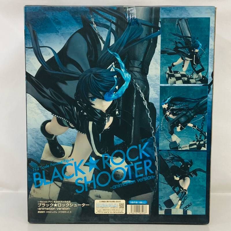 未使用 B☆RS project ブラック☆ロックシューター animation version