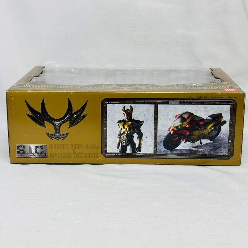 仮面ライダー アギト& マシン・トルネイダー フィギュアセット 未開封仮面ライダーアギト 仮面ライダー フィギュア&バイク 3 仮面