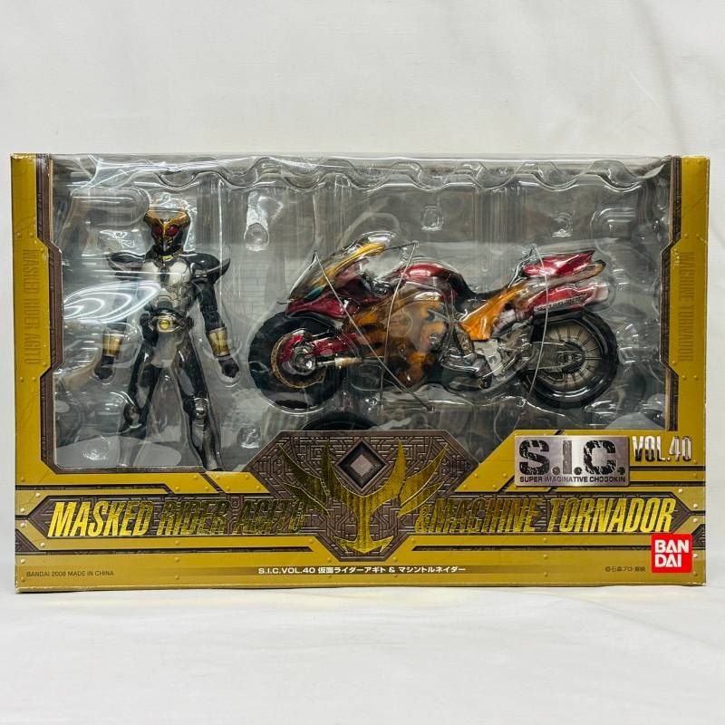 未開封 S.I.C vol.40 仮面ライダーアギト ＆ マシントルネイダー