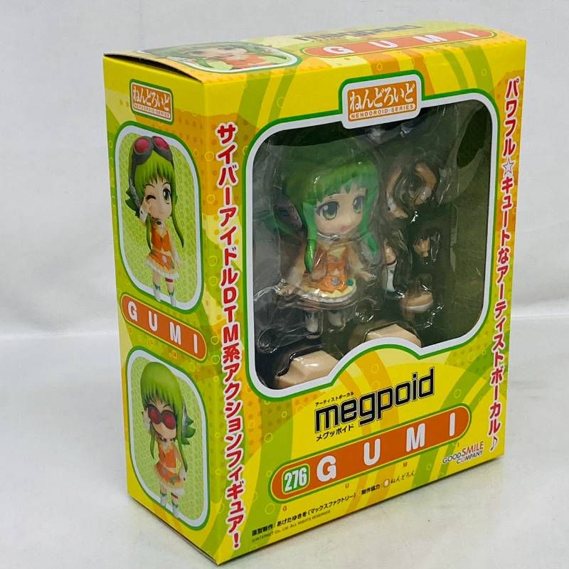 未開封 ねんどろいど アーティスト ボーカル メグッポイド GUMI