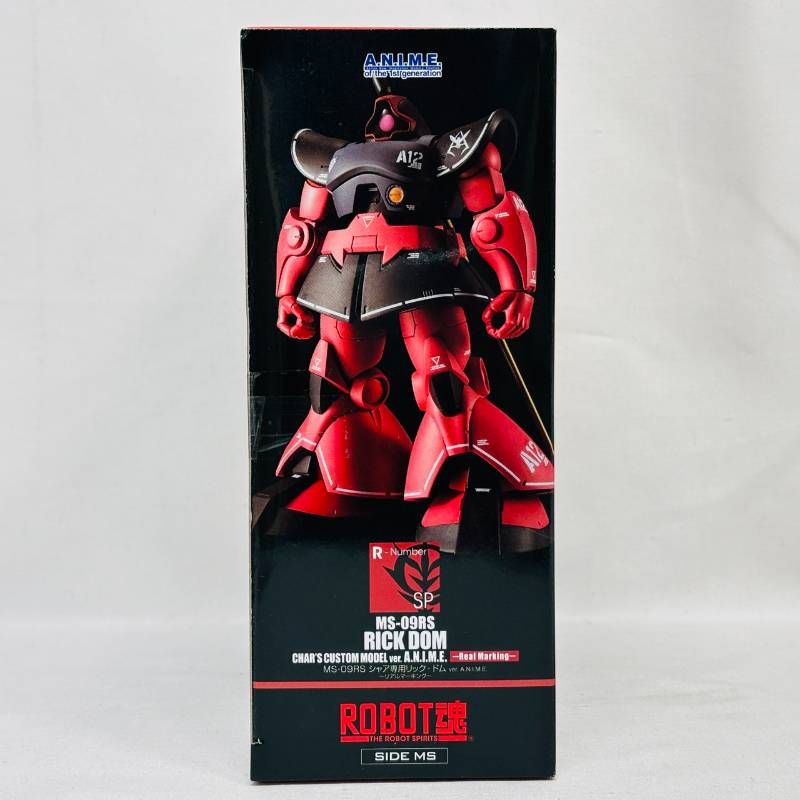 未開封 ROBOT魂 MS-09 RS シャア専用 リック ドム Ver. A.N.I.M.E.