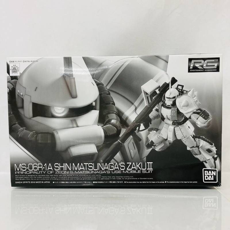 模型・プラモデル 【開封未使用】ガンプラHGシン・マツナガ & ジョニー