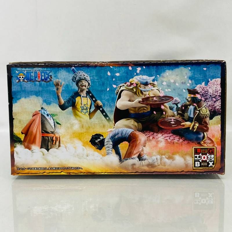 未開封 ワンピース ログボックス マリンフォード 編 後編 ジオラマ