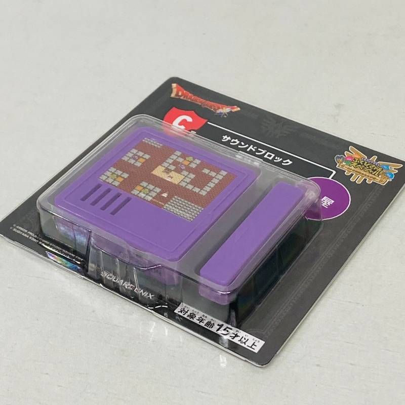 ドラゴンクエスト ふくびき所 スペシャル ロトの伝説 ふたたび編 C賞