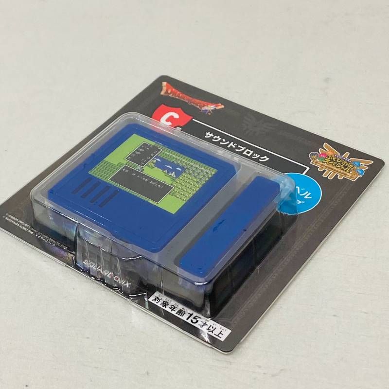 ドラゴンクエスト ふくびき所 スペシャル ロトの伝説 ふたたび編 C賞