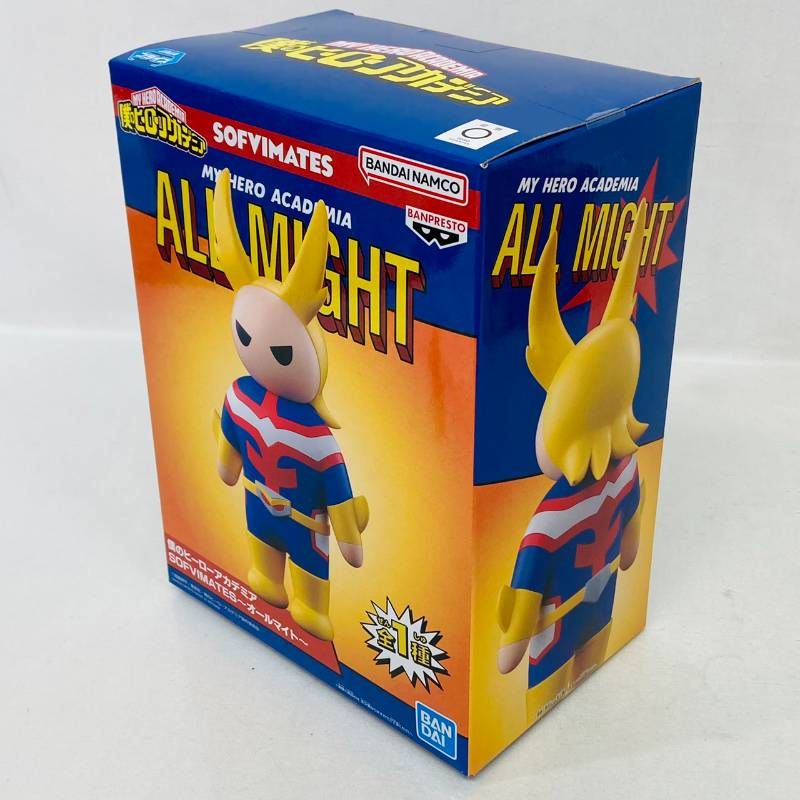 未開封 僕のヒーローアカデミア SOFVIMATES オールマイト エンデヴァー