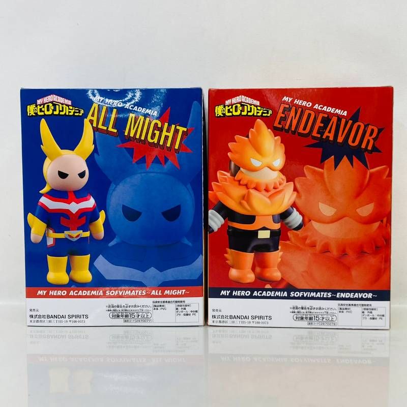未開封 僕のヒーローアカデミア SOFVIMATES オールマイト エンデヴァー