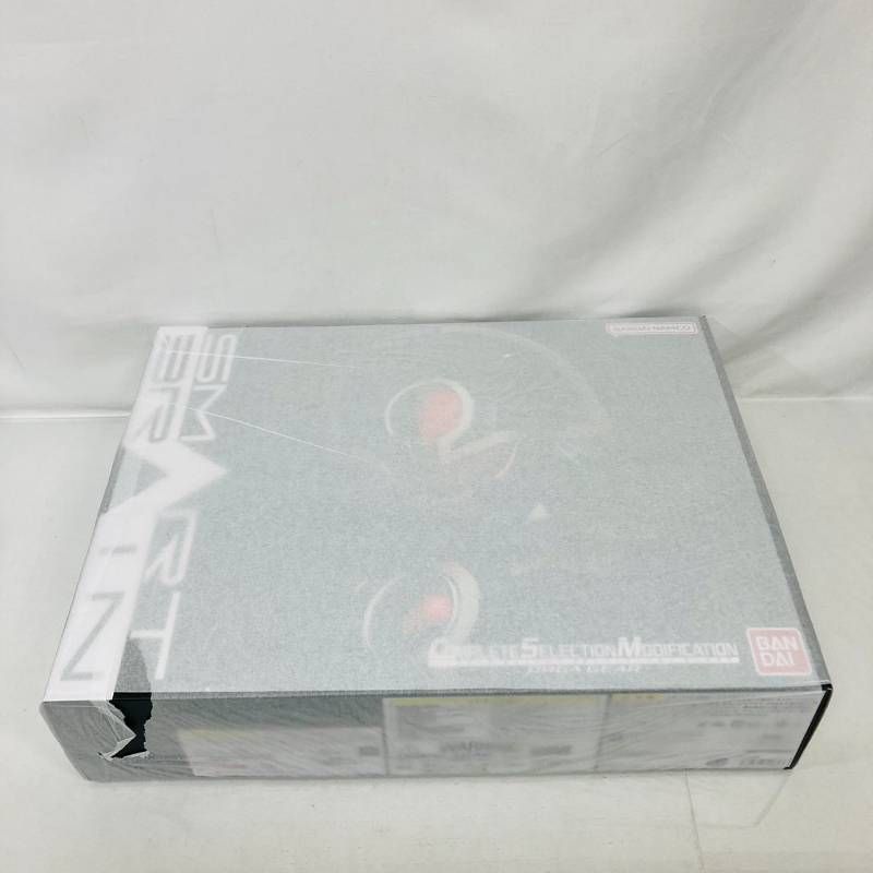 未開封 CSM オーガギア 変身ベルト 仮面ライダーオーガ / コンプリート