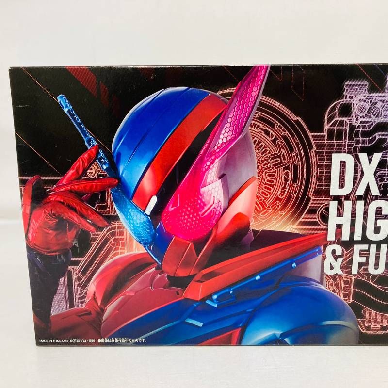 未開封 DX ビルドドライバー ハイスペックベルト 帯