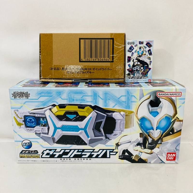仮面ライダーアウトサイダーズ PREMIUM DX ゼインドライバー ゼイン
