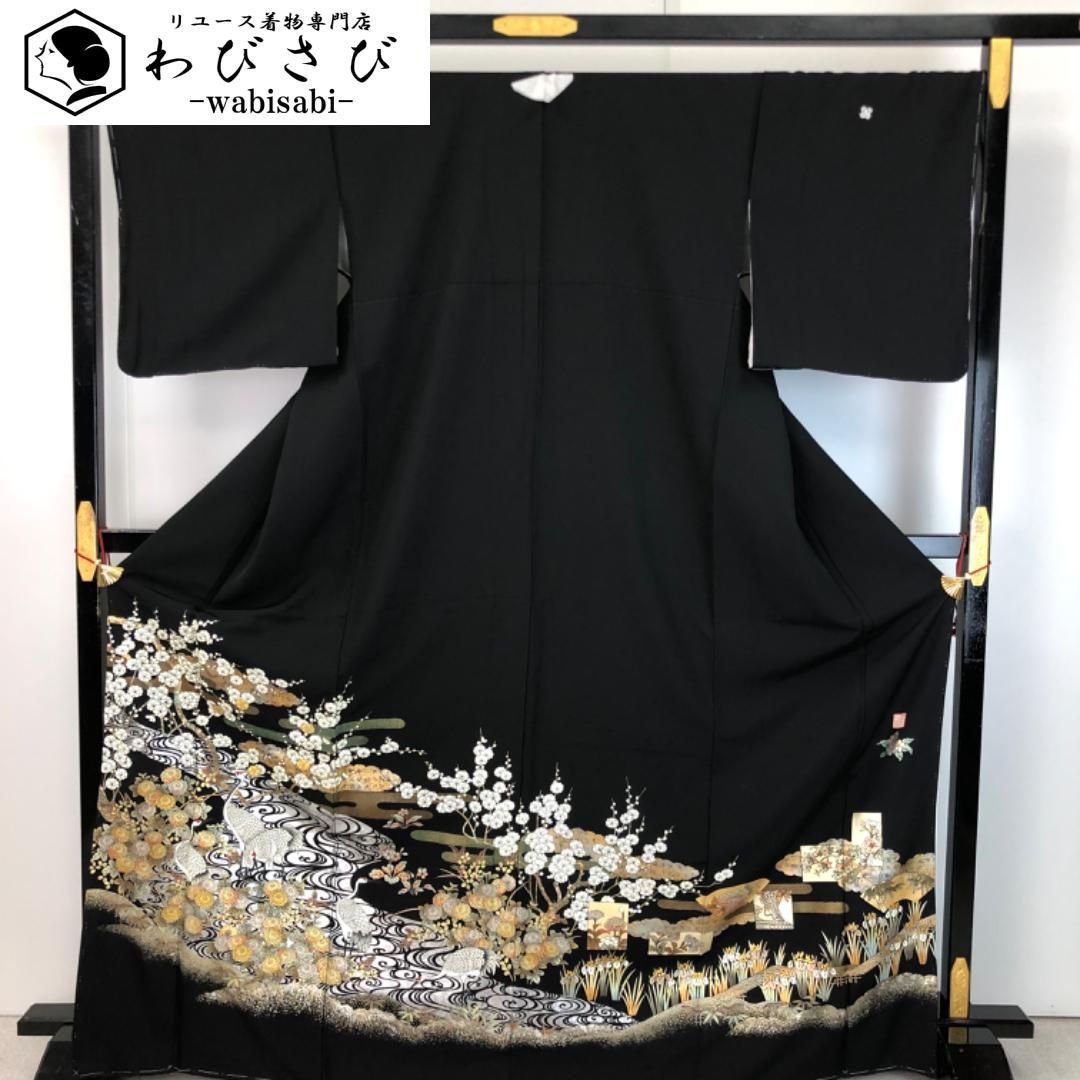 モノトーン 鶴 梅 流水紋 刺繍 振袖 帯2点セット モノトーン 鶴 梅 流水紋 刺繍 振袖 帯2点セット モノトーン 鶴 梅 流水紋