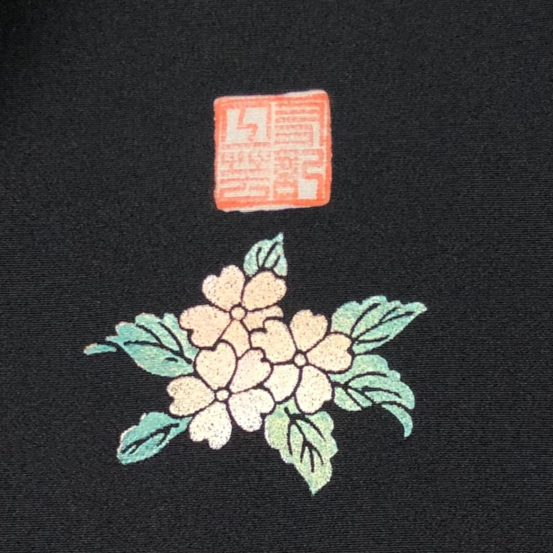 黒留袖 作家物 螺鈿 流水に鶴 梅 金銀彩 しつけ糸 トールサイズ K-5533