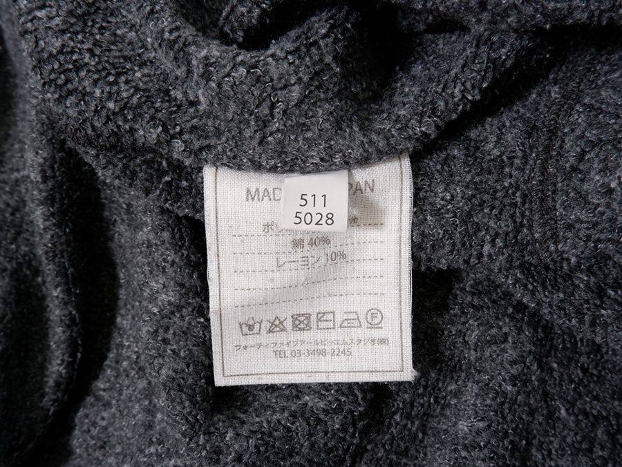 4842【美品】45R US裏毛のドレス スウェットワンピース　グレー 45Rフォーティファイブアール45rpm US裏毛のドレス スウェット