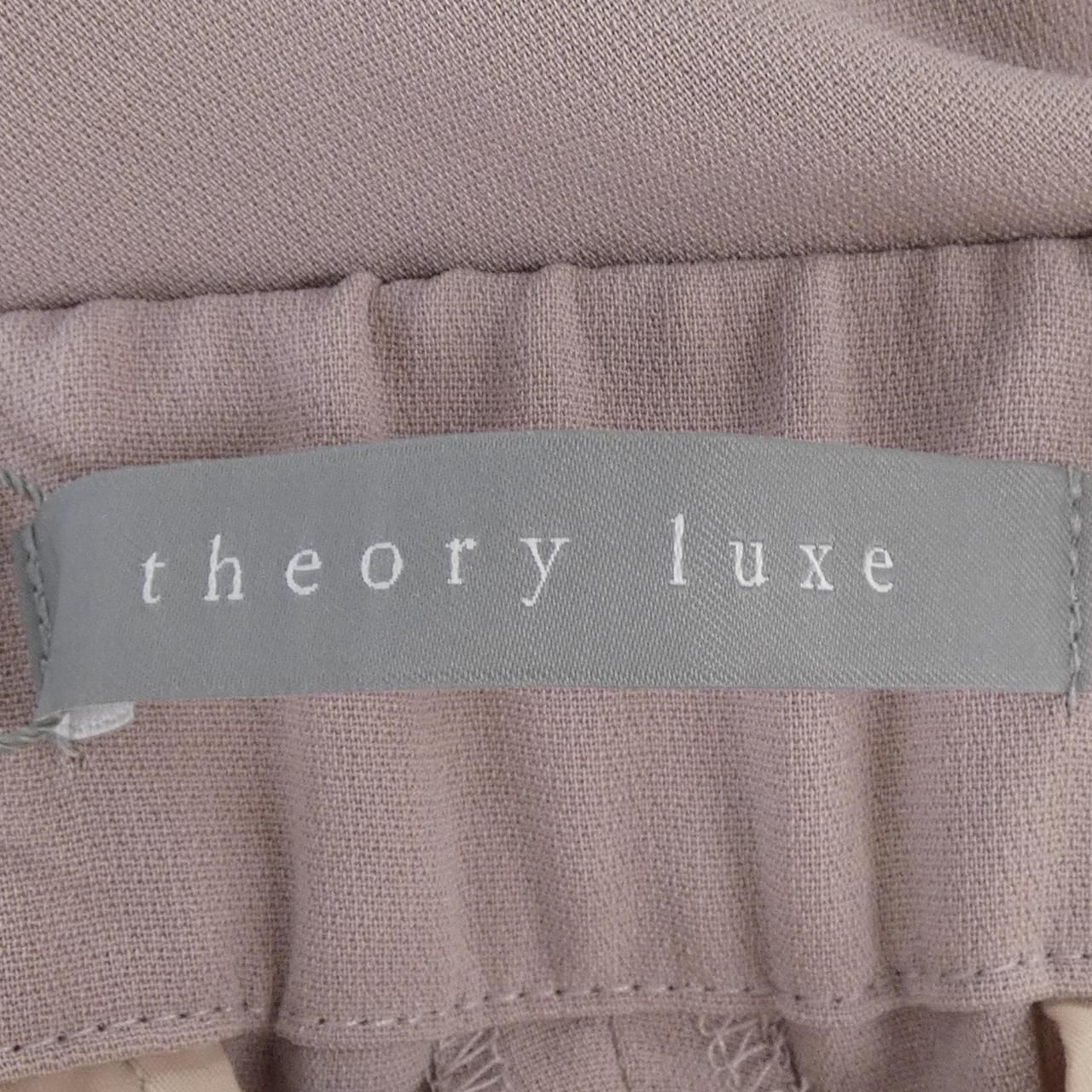  セオリーリュクス Theory luxe 03-3106423 パンツ その他 パンツ