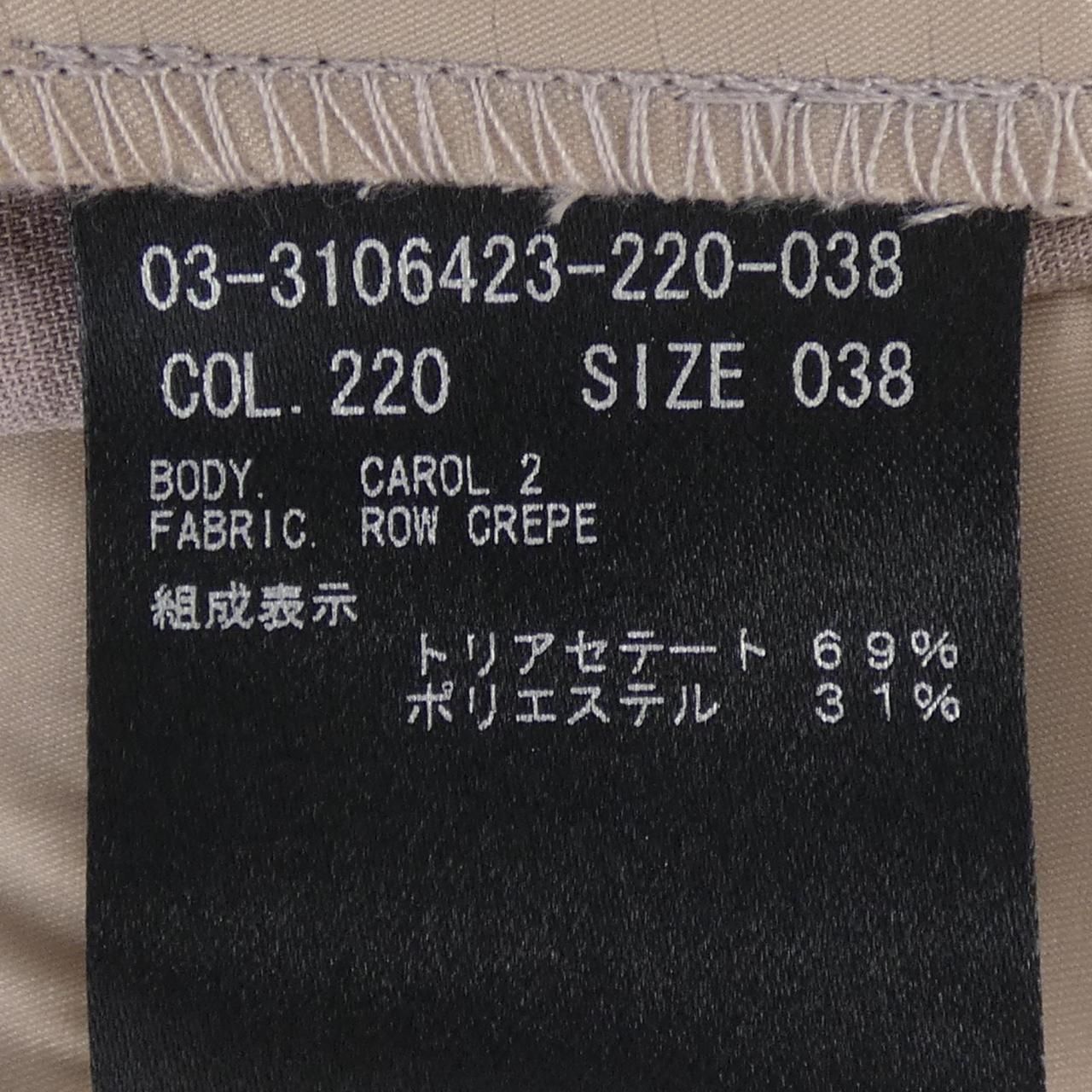 セオリーリュクス