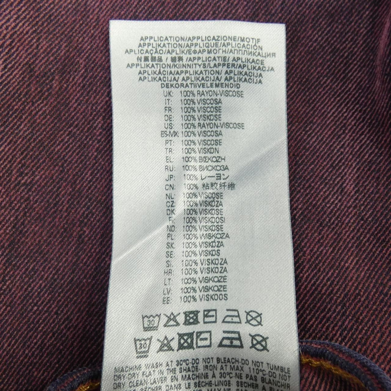  ディーゼル DIESEL 1969 D-EBBEY ジーンズ その他 パンツ