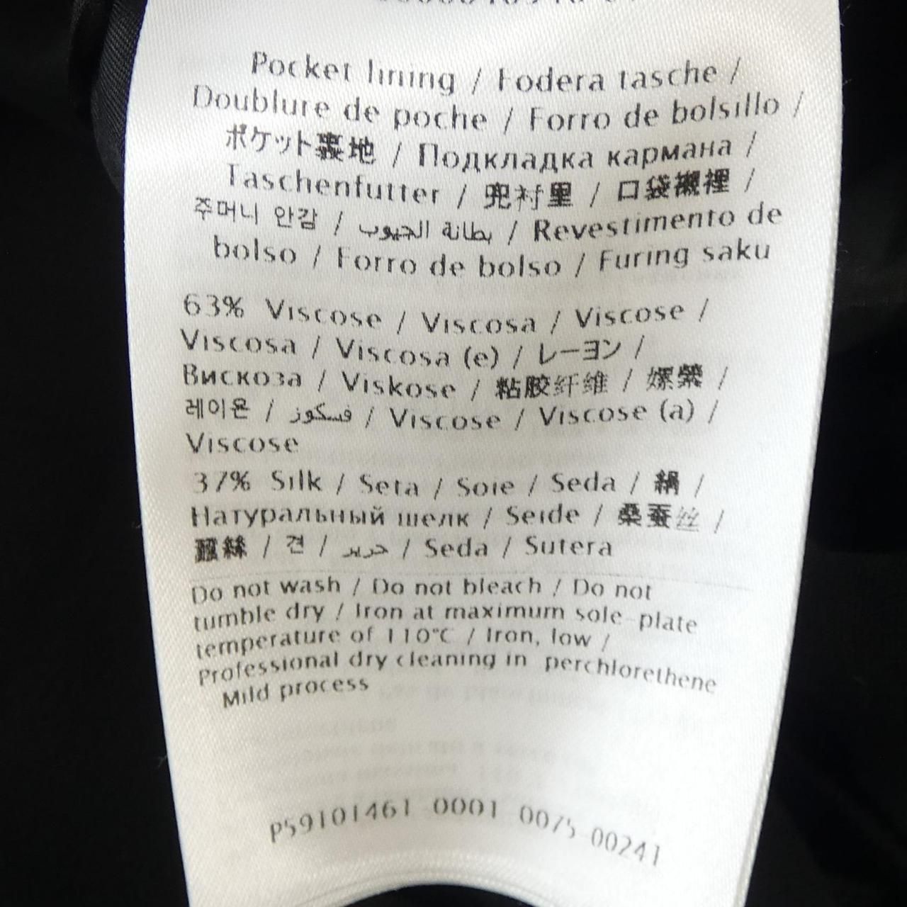  ヴァレンティノ パンツ その他 パンツ