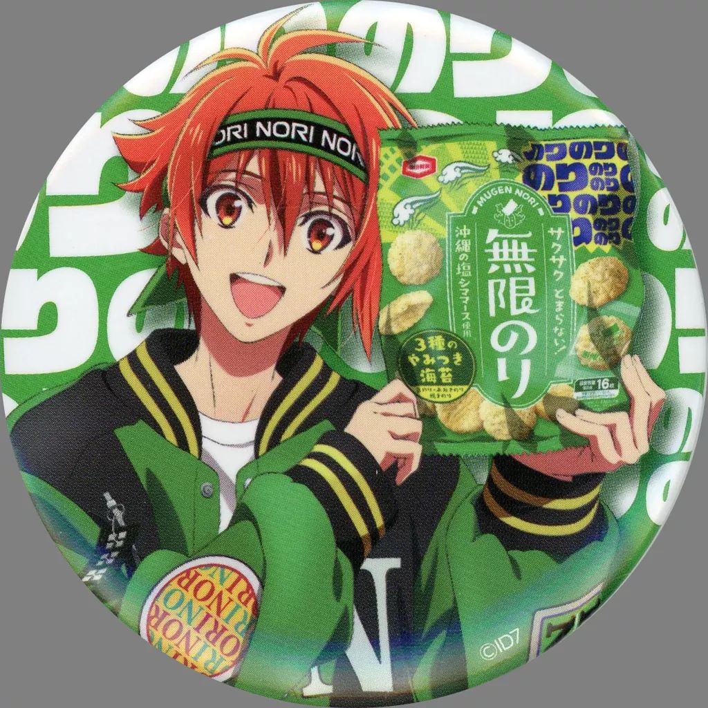 中古】バッジ・ビンズ 七瀬陸 無限のり 缶バッジ 「アイドリッシュ