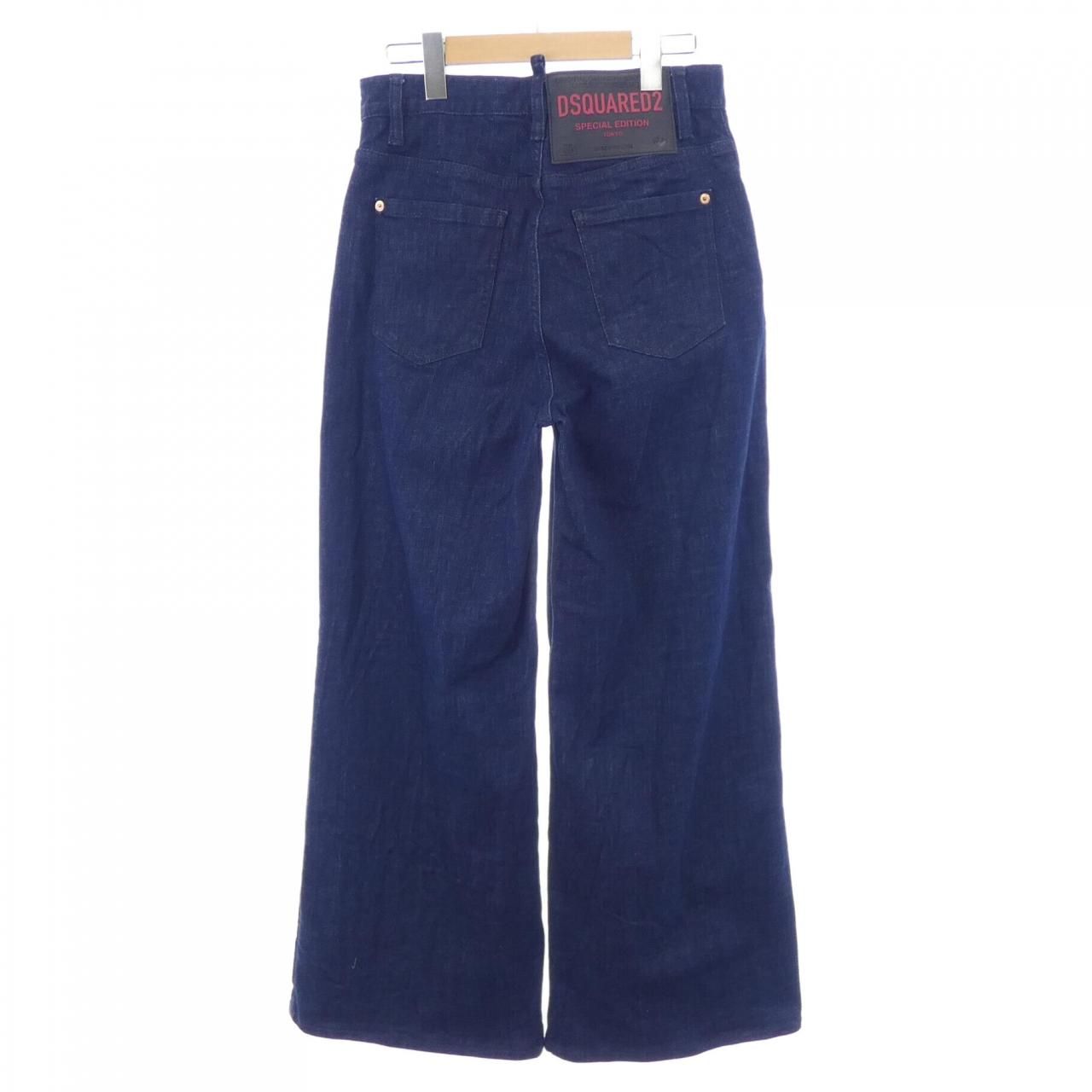 ディースクエアード ジーンズ