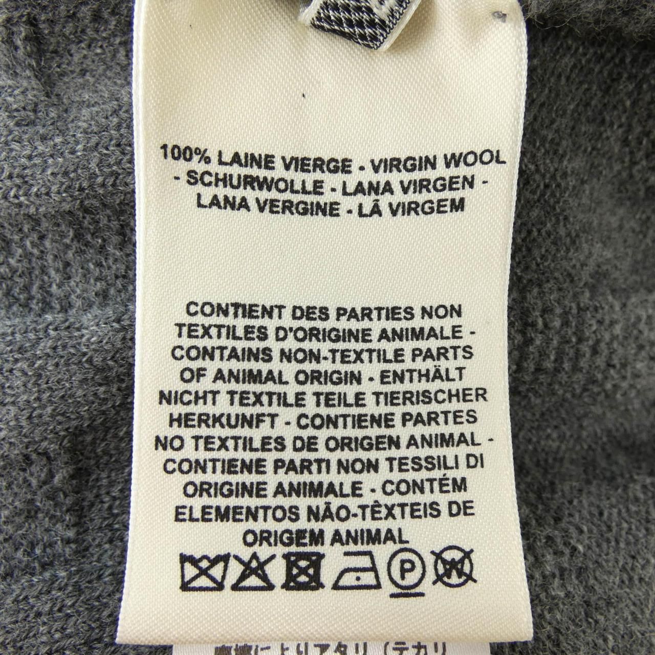 17-7713. カーディガン