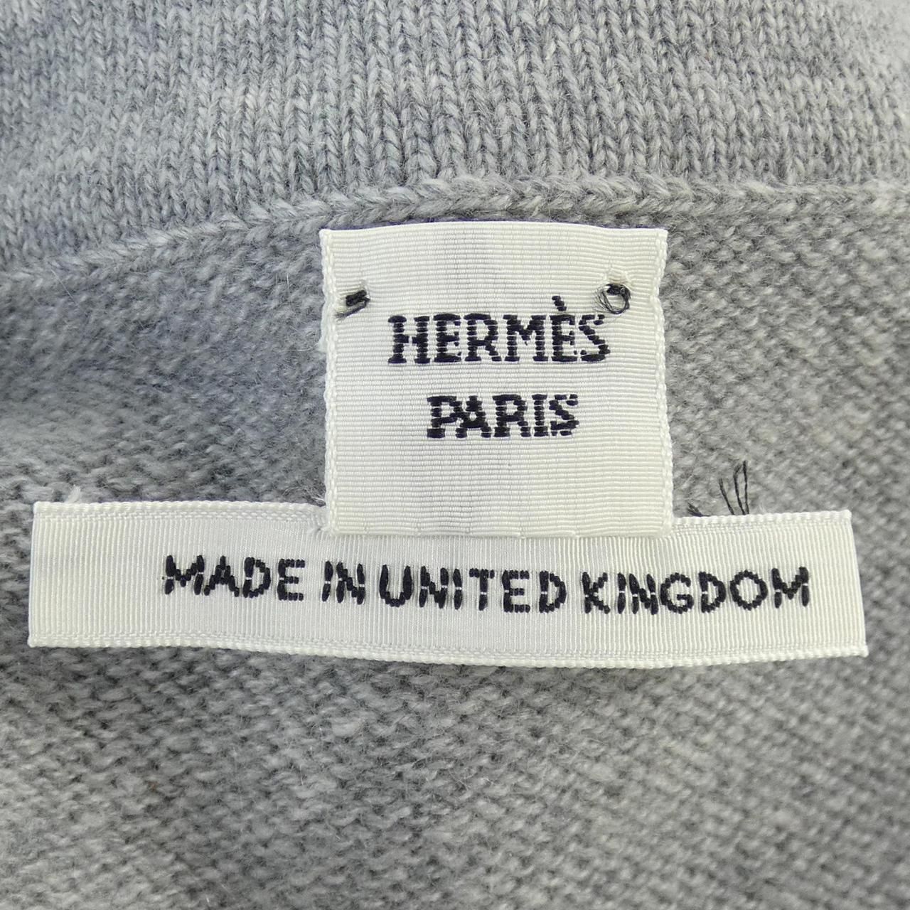 HERMES 87-7702.