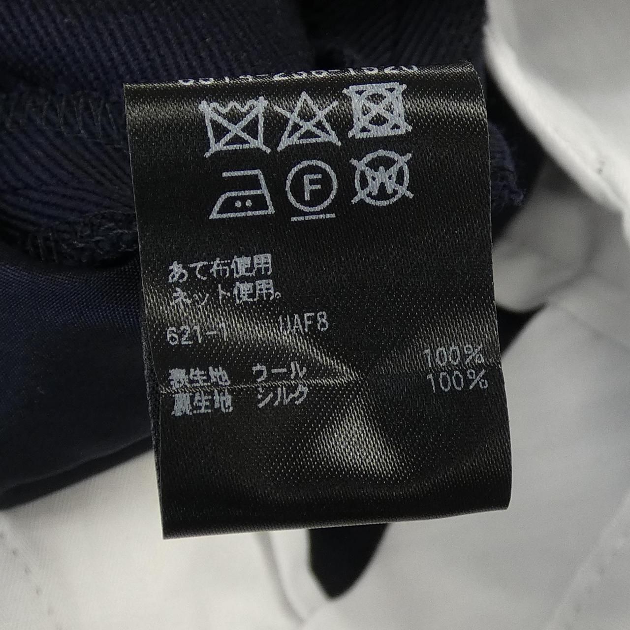 DRAWER 6514-236-1520