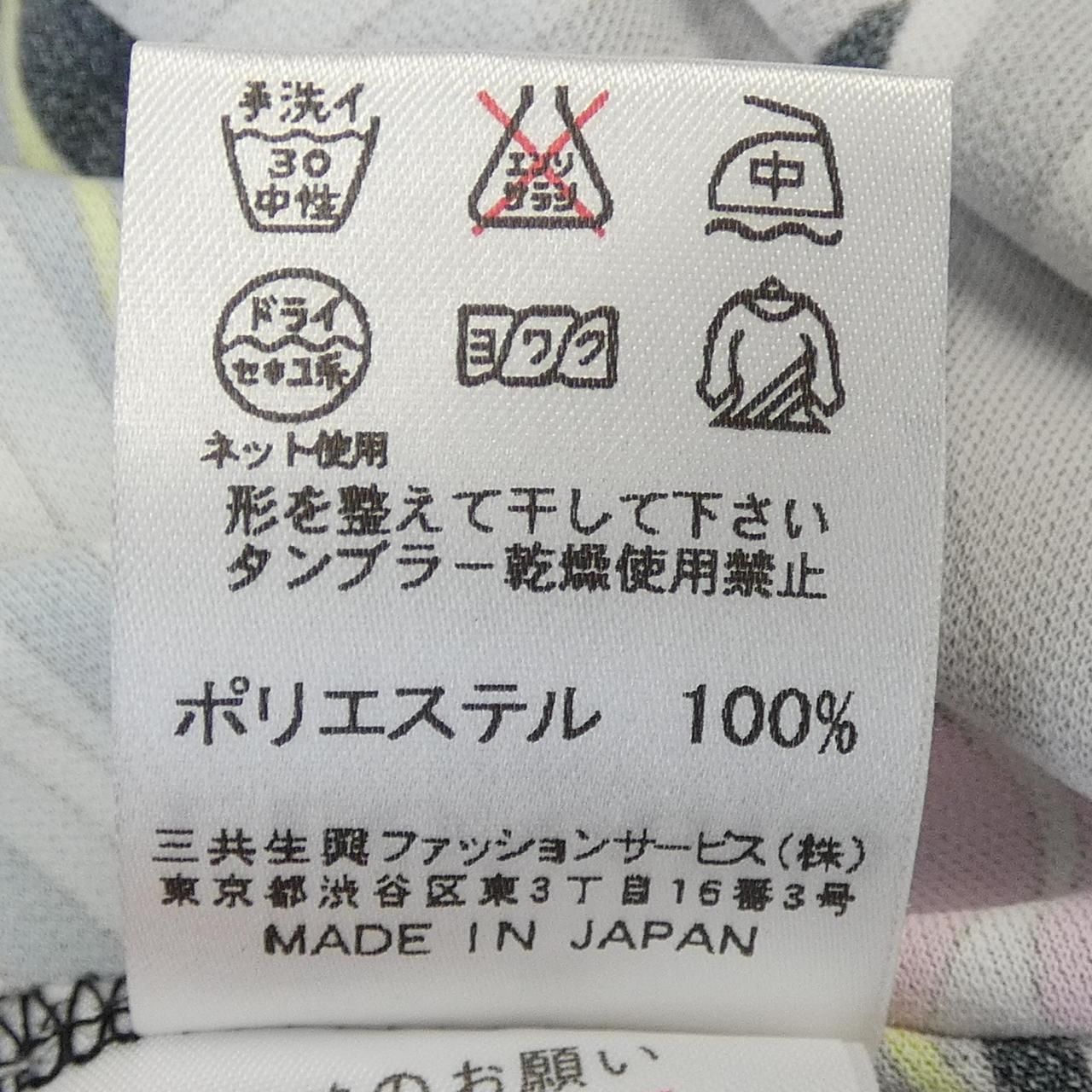 レオナールスポーツ LEONARD SPORT 0538513 チュニック - メルカリ