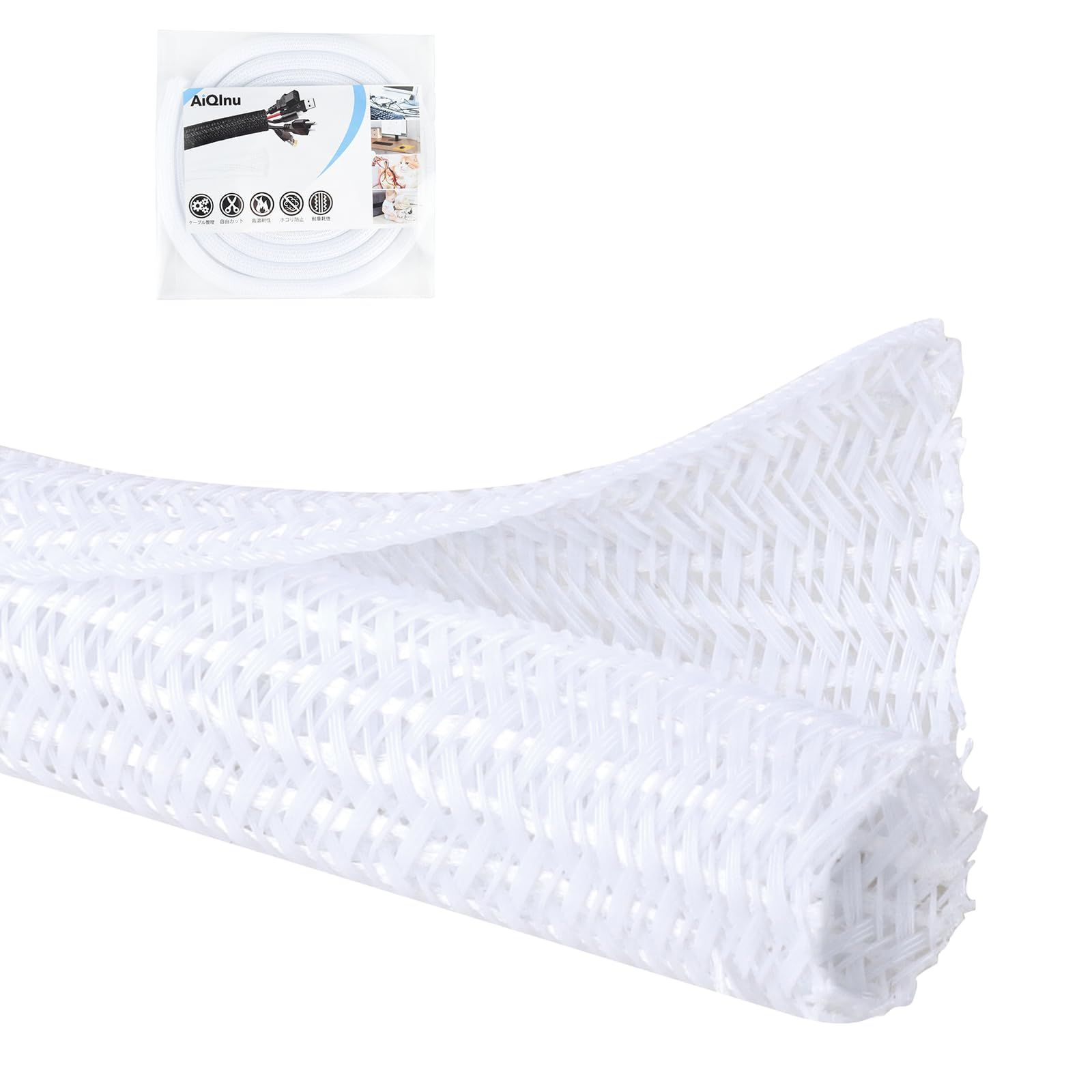 特価商品】編組ケーブルスリーブ ホワイト 全長3M 内径13mm 配線カバー