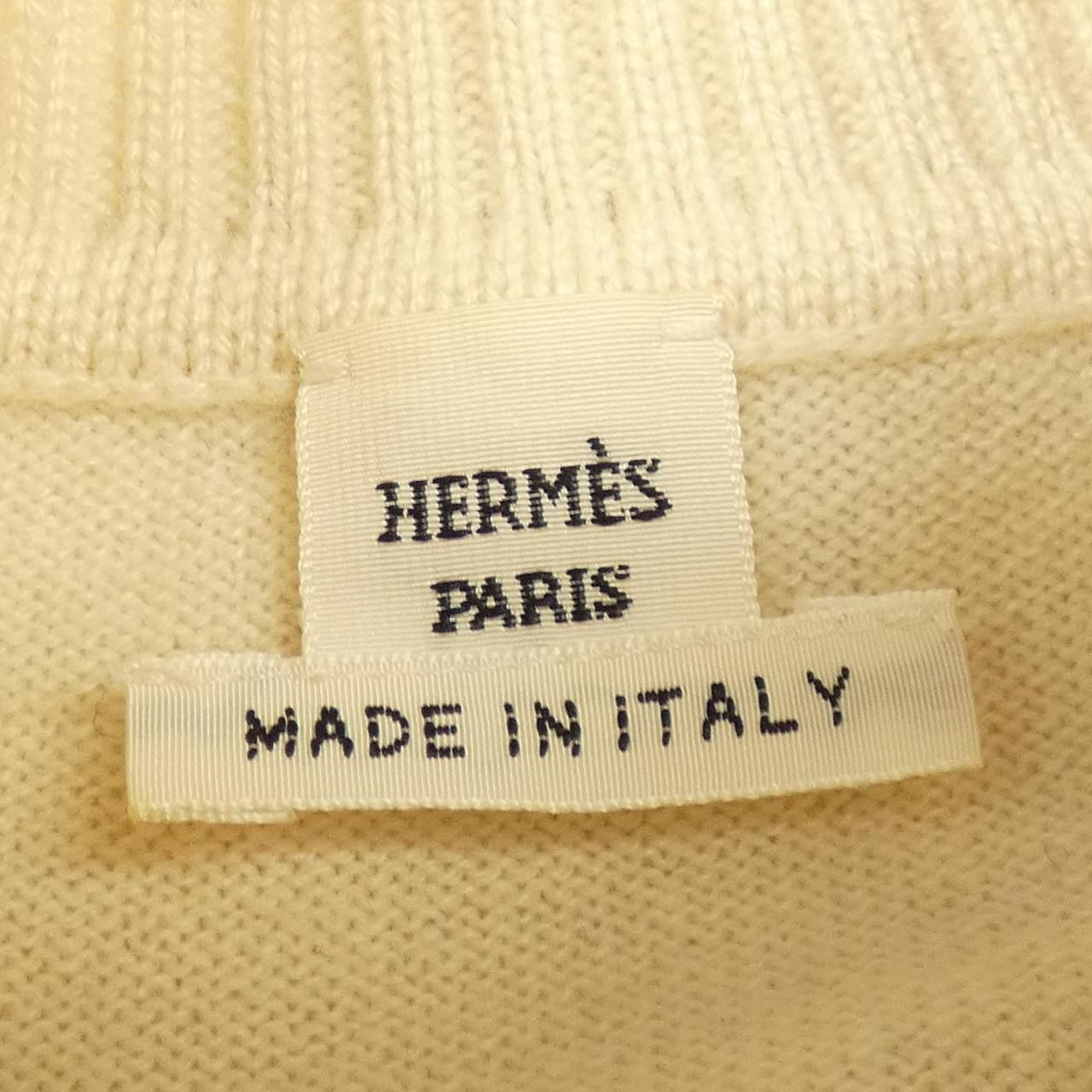 HERMES